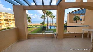 Apartament a L'Almadrava - L'Estanyó