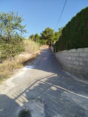 Finca rústica  Partida de la fuente. Terreno para vender