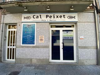 Lloguer Local Comercial a Súria. Local en alquiler