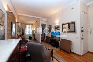 Etagenwohnung  Carrer del clot. Espectacular piso en la mejor zona del clot! a poco minutos del