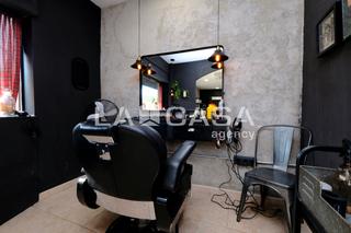 Location Local commercial  Avinguda meridiana