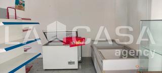 Locale commerciale in Avinguda de la Selva