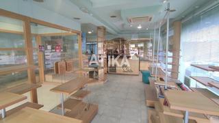 Locale commerciale in Sant Josep-Zona Hospital. Local comercial con chaflán a la venta en ontinyent