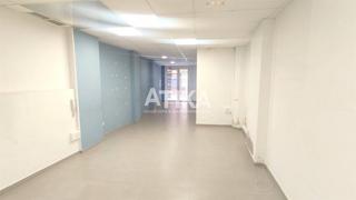 Lloguer Local Comercial a Centro. Local comercial en alquiler zona centro ontinyent