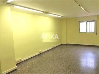 Lloguer Oficina a Sant Josep-Zona Hospital. Entresuelo para oficinas alquiler ubicado en amplia avenida de o
