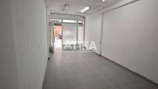 Lloguer Local Comercial a Centro. Local en alquiler en zona centro ontinyent