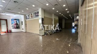 Lloguer Local Comercial a Centro. Local comercial en alquiler  ontinyent