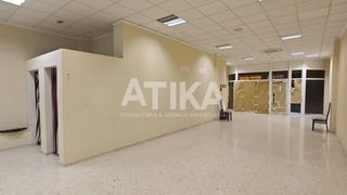 Local Comercial a Sant Josep-Zona Hospital
