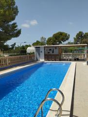 Rural plot in Mar Menor golf. Finca rustica en santa rosalia te gusta la tranquilidad ????? y