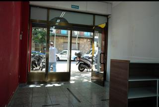 Local Comercial en de Josep Estivill