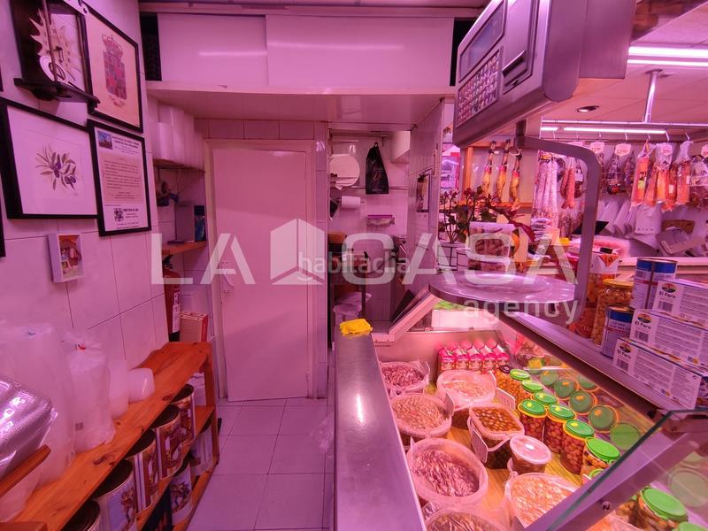 Foto 99eb121c-dfba-48ba-8352-c862b9e87609. Local commercial dans Riu Sud Santa Coloma de Gramenet