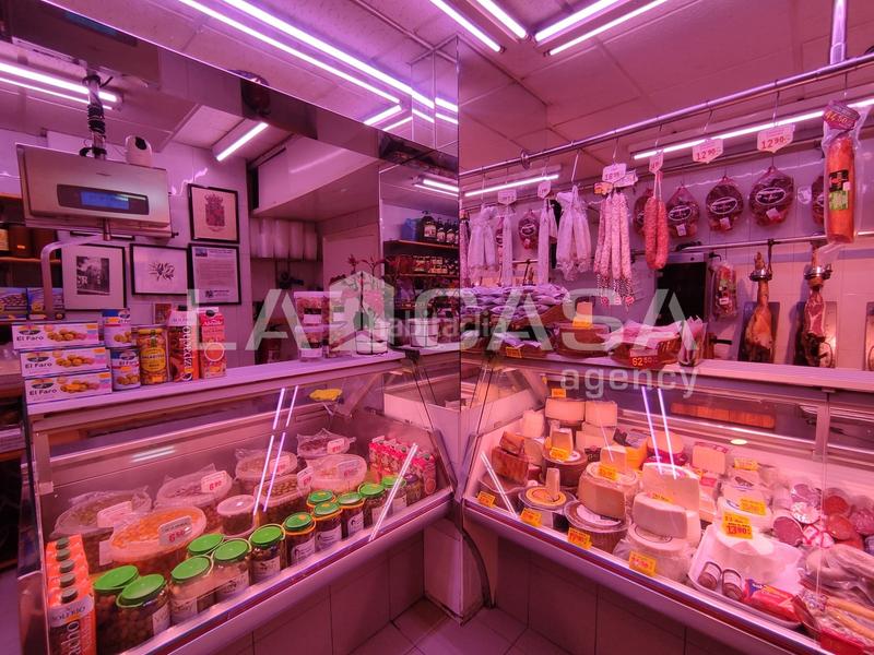 Foto fadc9856-4093-4367-96c7-72147a741a6f. Local commercial dans Riu Sud Santa Coloma de Gramenet