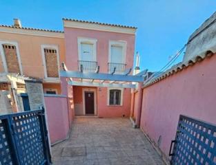 Casa aparellada  El coto. Casa en calle el coto