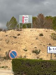 Residential Plot in Altorreal - El Chorrico. Parcela altorreal en 229000 euros 678421372