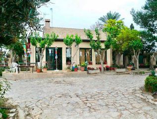 Rent Country house  Camino alto de las atalayas. Casa de campo en alquiler en llano de brujas, 4 dormitorios.