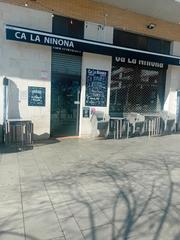 Local Comercial a Plaça de la vil·la romana 1