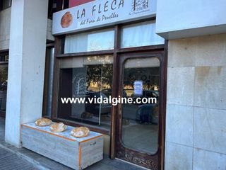 Business premise in Carrer de Pere III