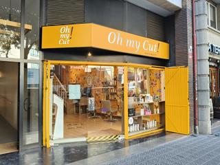 Location Local commercial à Carrer de buenos aires 46. Local con licencia de estética y peluquería / local amb llicènci