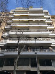 Bureau à Carrer del comte borrell 26. Oficina diáfana con vistas a patio interior / oficiana diàfana a