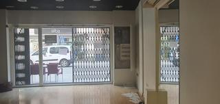 Lloguer Local Comercial  N/a
