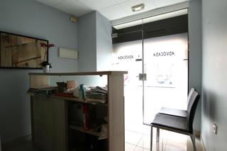 Oficina a Barri del Centre. Oficina en terrassa en venta