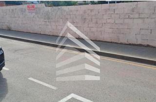 Residential Plot  Carrer emili joan