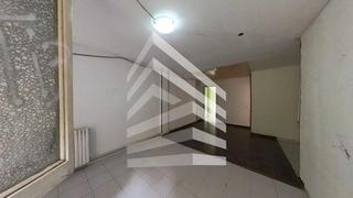 Appartement  Carrer del cap del rec