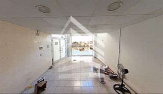 Business premise  Sant pau