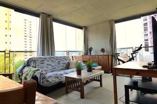 Appartement à Rincón Alto