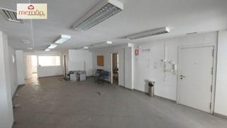 Oficina a Plaza Crevillente - Antiguos Juzgados - El Asilo