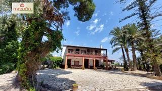 Casa a La Portalada. Villa ilice   casa de campo en alzabares