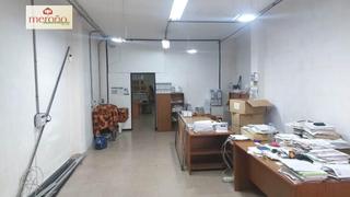 Lloguer Local Comercial a Sector V. Local alquiler sector v