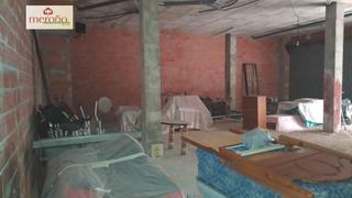 Local Comercial en El Travaló - Martínez Valero