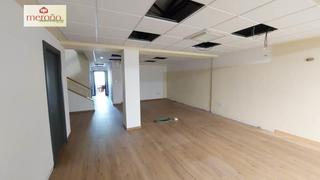 Rent Business premise in Centro. Local centro