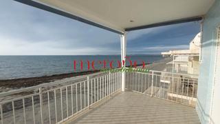 Apartament en Gran Playa. Apartamento tamarit