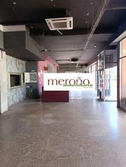 Lloguer Local Comercial a Ciutat Esportiva. Local altabix