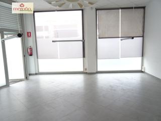 Lloguer Local Comercial a Sector V