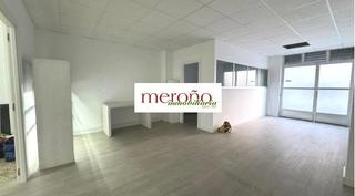 Geschäftsraum in El Toscar