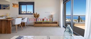 Apartament a Monte y Mar