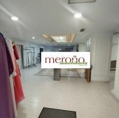 Local Comercial a Ciutat Jardí - Torreta Verdí