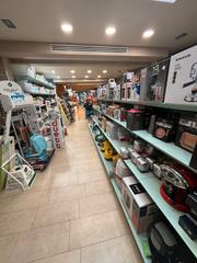Rent Business premise in Berga. Lloguer passeig industria