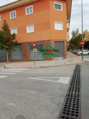 Lloguer Local Comercial a La Coca-La Nia-Vistahermosa. Local comercial a la calle en alquiler en la nía.