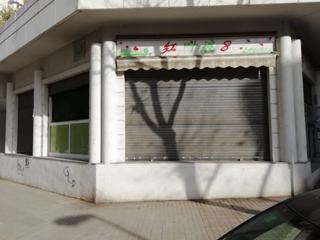 Business premise in Puigfred. Magnífico local comercial en badalona