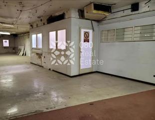 Oficina  Carrer de mejía lequerica. Gran oficina para reformar en les corts