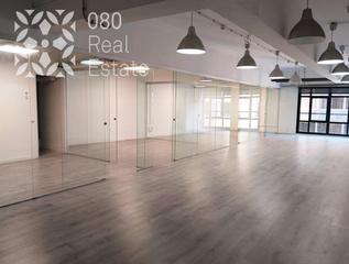Rent Office space  Carrer d'aribau. Gran oficina en alquiler de 250 m2 en sant gervasio aribautuset