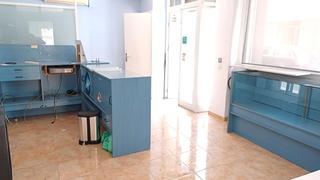 Business premise in Centre