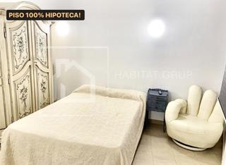 Pis a Montilivi. Piso en venta en barri vell