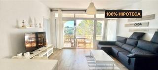 Appartement à Cala Galdana. Piso en ferreries