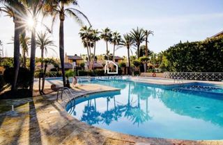 Zweistöckige Wohnung in Cala d´En Bosch-Serpentona. Dúplex en ciutadella de menorca