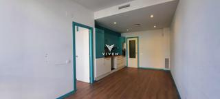 Appartement  Passeig marítim. Oportunidad primera linea pso maritimo